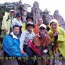 월출산 동영상 이미지