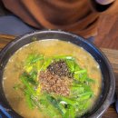 남원골추어탕 이미지