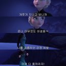 계획이 없어서 미래가 막막한 여시들 제발 읽어주라. 막 내가 너무 병신같고 이 사회의 쓰레기 같은 여시들 제발 들어와 이미지