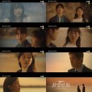화양연화 - 천안시 서북구 불당16길 16-3 | 화양연화