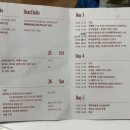 디디인터내셔널 이미지