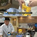 백주부치킨