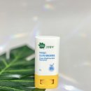 (유)그린킴벌리 | 그린핑거 선스틱 구매해본 후기