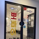 역삼1-414 이미지