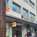 빅카우 | 스위스 취리히 가성비 맛집추천 홀리카우 햄버거 세트