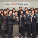 사회적협동조합 함께맘