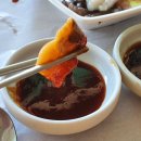 상주바다횟집 이미지