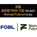 피랩 이미지