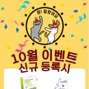 마음편한동물메디컬센터 이미지