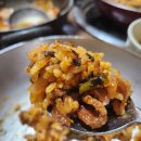 부일기사식당 이미지