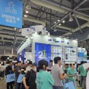 에코세븐 | H7 Ecogrip (에이치세븐 에코그립) 2025 산업안전보건박람회 전시회 행사 후기