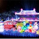 홀로그램 판타지쇼 이미지