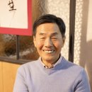 한평생 이고지고(팔순의 떡을 받고보니 살아온 한낱인생 의미를 회고) 이미지