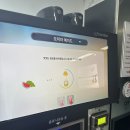 행운동-24 이미지