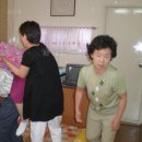 임마누엘집 이미지