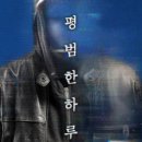 분당-206 이미지