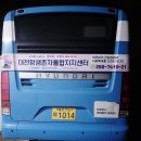 충청광고애드컴
