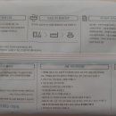 토토마트 이미지