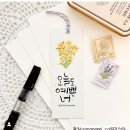 오늘도예쁜너