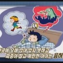 신선한의원 이미지