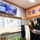(주)아이티에스 이미지