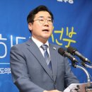 818 이미지