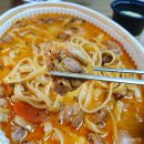 볶찜 천호점 이미지