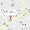 포남점 기아오토큐 이미지