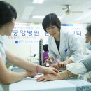 건강세상 - 속초시 | 건강세상