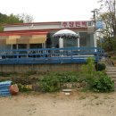 추장민박 이미지