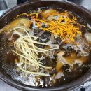 학교종이가든식당 이미지