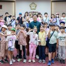 서울강솔초등학교
