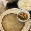 김씨네다방