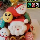 청춘마카롱 이미지