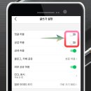 공감PC 이미지