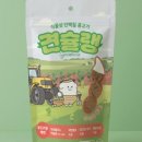 80키친(kitchen) 이미지