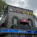 전주콩나루 콩나물국밥 | [홍췐루 맛집] 술 안 먹어도 해장되는 느낌적인 느낌🫘전주콩나루콩나물국밥 솔직 후기