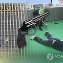 [한국경찰학회 제32회 학술대회] "경찰관 '권총·테이저건' 모두 휴대"…과잉무장일까 이미지