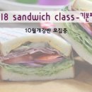 쥬빌리어린이집 이미지