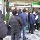 하선약국 이미지