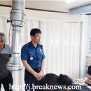 금산파출소 이미지