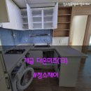 다온미즈 이미지
