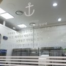 메러디스빅토리 2호점 이미지