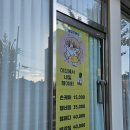 예체로(2-1) 이미지