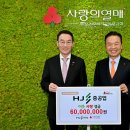 HJ 중공업 이미지