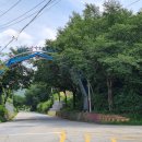 향가약수터 이미지