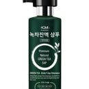 아오미뷰티 이미지