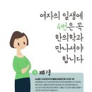 용한의원 이미지