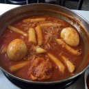 마포떡볶이분식