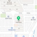 중동 동광2차아파트 이미지